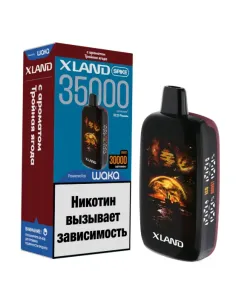 Электронная сигарета WAKA 35000 Xland SPIKE (SP35k-007 Тройная Ягода)