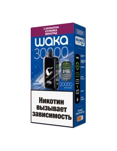 Электронная сигарета WAKA 30000 JUPITER (30000-5013 Клубника Виноград)