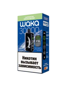 Электронная сигарета WAKA 30000 JUPITER (30000-5014 Кислое Яблоко)