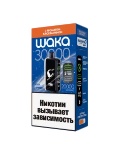 Электронная сигарета WAKA 30000 JUPITER (30000-5018 Клюква Лимон)