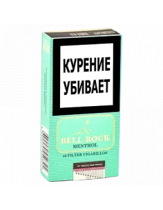 Сигариллы Bell Rock Filter - Menthol (10 шт.)