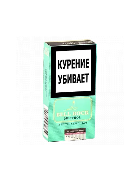 Сигариллы Bell Rock Filter - Menthol (10 шт.)