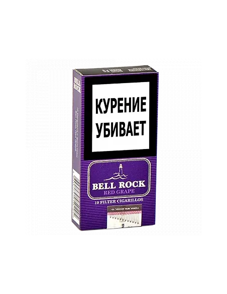 Сигариллы Bell Rock Filter - Red Grape (10 шт.)