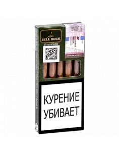 Сигариллы Bell Rock Tip - Limoncello (5 шт.)
