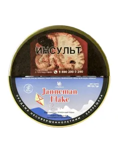 Табак HU-Tobacco - Community Tobaccos - Janneman Flake (50 гр)