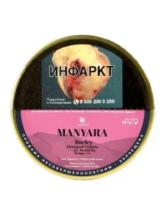 Табак HU-Tobacco - Foundation by Musico - Manyara (50 гр)