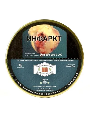 hu tobacco director's cut Купить Табак HU-Tobacco - Original Warehouseblend