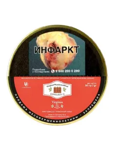 Табак HU-Tobacco - Original Warehouseblend - Edward G. (50 гр)
