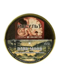 Табак HU-Tobacco - Pipe Enthusiasts Germany - Dark Moor (50 гр)