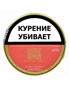Табак John Aylesbury - Mixture №666 (50 гр)