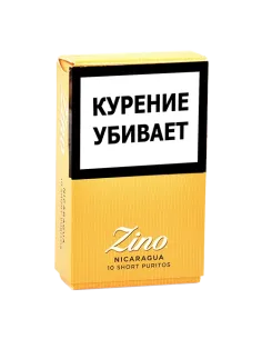 Сигариллы Zino Nicaragua - Short Puritos (10 шт.)