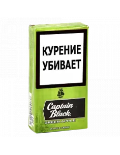 Сигариллы Captain Black Green Apple (пачка)
