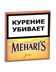 Сигариллы Mehari'S - Java (10 шт.)