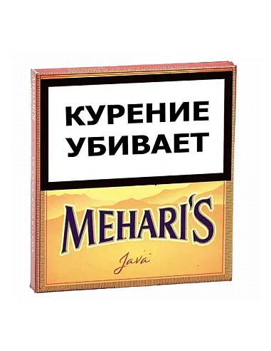 Сигариллы Mehari'S - Java (10 шт.)
