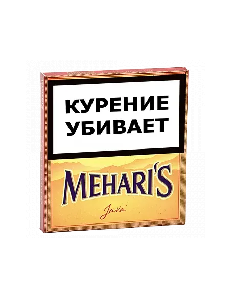 Сигариллы Mehari'S - Java (10 шт.)