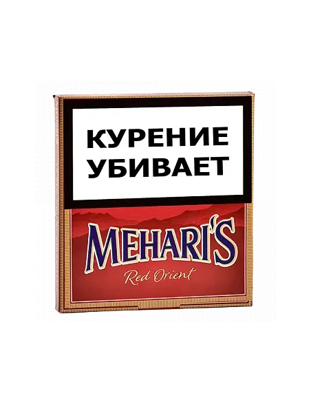 Сигариллы Mehari'S - Red Orient (10 шт.)