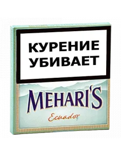 Mehari's Ecuador (20 штук) - купить в интернет-магазине Havana Smoke