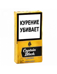 Сигариллы Captain Black Mango (пачка)