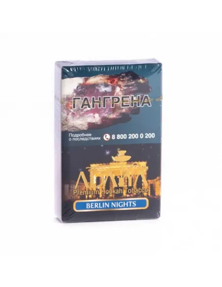 Табак для кальяна ADALYA - BERLIN NIGHTS (ПЕРСИК, МЯТА) - 50 GR M