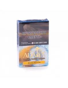 Табак для кальяна ADALYA - BLUE MELON (ЧЕРНИКА, ДЫНЯ) - 50 GR M