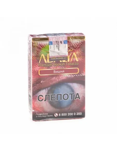 Табак для кальяна ADALYA - CHERRY (ВИШНЯ) - 50 GR M