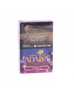 Табак для кальяна ADALYA - CINDY'S (ОГУРЕЦ, ЖВАЧКА, МЯТА) - 50 GR M