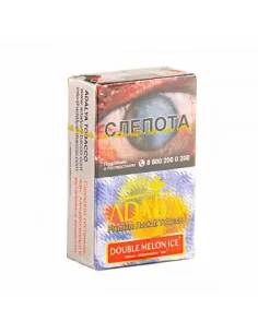 Табак для кальяна ADALYA - DOUBLE MELON ICE (ДЫНЯ, АРБУЗ, ЛЕД) - 20 GR AТП