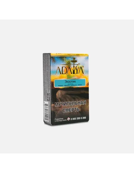Табак для кальяна ADALYA - EXOTIC RUSH (АНАНАС, ЧЕРНИКА, АПЕЛЬСИН, ЛИМОН) - 50 GR M
