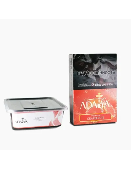 Табак для кальяна ADALYA - GRAPEFRUIT (ГРЕЙПФРУТ) - 200 GR