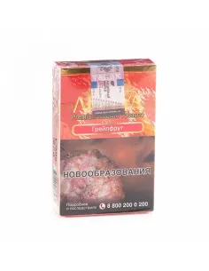 Табак для кальяна ADALYA - GRAPEFRUIT (ГРЕЙПФРУТ) - 50 GR M