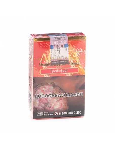 Табак для кальяна ADALYA - GRAPEFRUIT (ГРЕЙПФРУТ) - 50 GR M