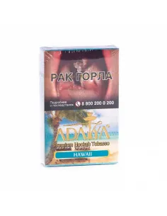 Табак для кальяна ADALYA - HAWAII (ТРОПИЧЕСКИЕ ФРУКТЫ) - 50 GR М