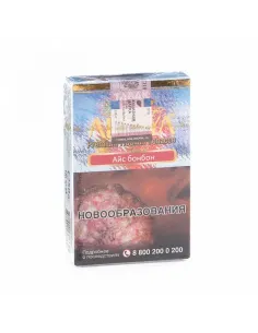 Табак для кальяна ADALYA - ICE BONBON (ЛЁД, КОНФЕТЫ) - 50 GR M