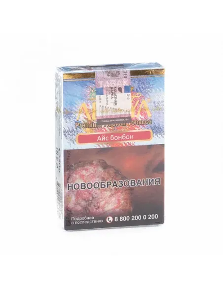 Табак для кальяна ADALYA - ICE BONBON (ЛЁД, КОНФЕТЫ) - 50 GR M