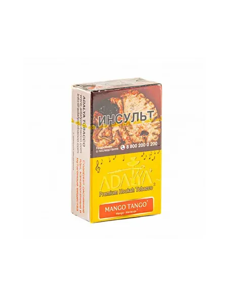 Табак для кальяна ADALYA - MANGO TANGO (МАНГО) - 20 GR AТП