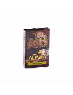 Табак для кальяна ADALYA - PUNK MAN (КЛУБНИКА, МАЛИНА, ГРЕЙПФРУТ) - 50 GR M