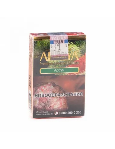 Табак для кальяна ADALYA - WATERMELON (АРБУЗ) - 50 GR M