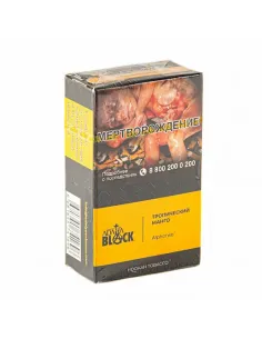 Табак для кальяна ADALYA BLACK - ALPHONSO (МАНГО) - 20 GR AТП
