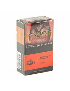 Табак для кальяна ADALYA BLACK - PARADISO (ГРЕЙПФРУТ) - 20 GR AТП