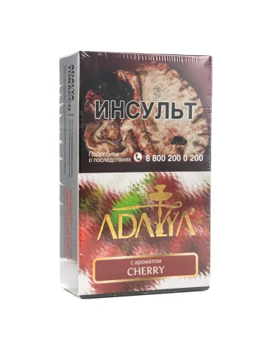 Табак для кальяна ADALYA - CHERRY (ВИШНЯ) - 200 GR АТП