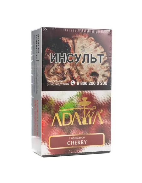 Табак для кальяна ADALYA - CHERRY (ВИШНЯ) - 200 GR АТП