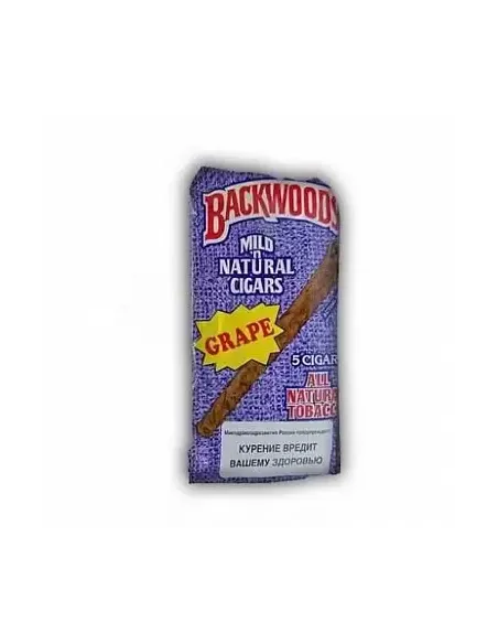 Сигариллы Backwoods Grape (виноград)