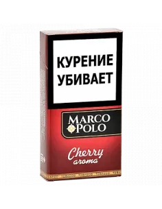 Сигариллы Marco Polo - Cherry