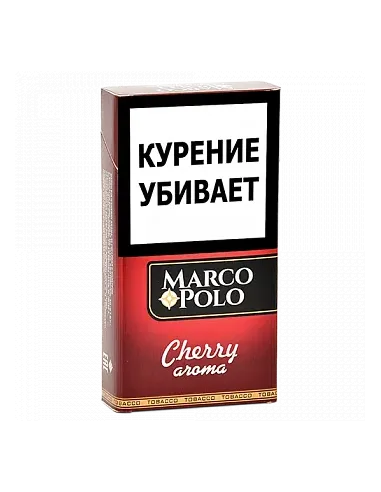 Сигариллы Marco Polo - Cherry