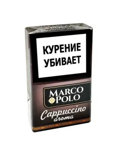 Сигариллы Marco Polo King Size Cappuccino Aroma (20 шт.)