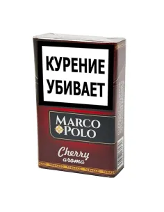 Сигариллы Marco Polo King Size Cherry Aroma (20 шт.)