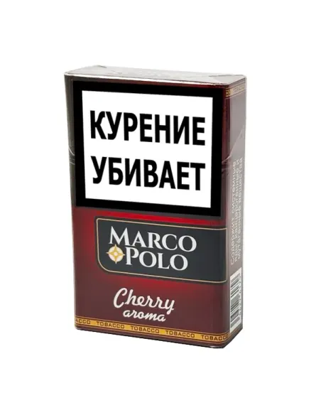 Сигариллы Marco Polo King Size Cherry Aroma (20 шт.)