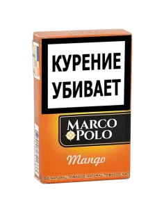 Сигариллы Marco Polo King Size Mango Aroma (20 шт.)