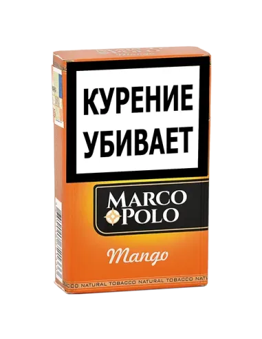 Сигариллы Marco Polo King Size Mango Aroma (20 шт.)