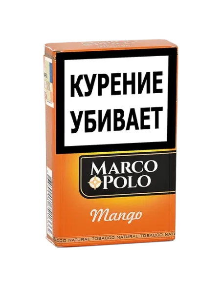 Сигариллы Marco Polo King Size Mango Aroma (20 шт.)